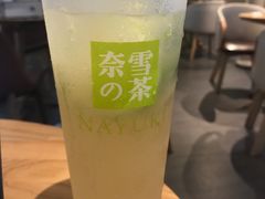 -奈雪的茶(华侨城创意园店)