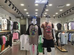 -京北大世界