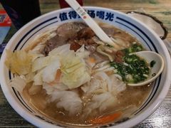 -鑫花溪牛肉米粉(苏州中心店)