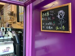 -HANA COFFEE(长寿路店)