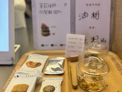-喜茶(北京三里屯太古里店)
