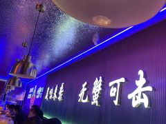 -徐记小怪兽肉蟹煲店(哈西万达金街店)