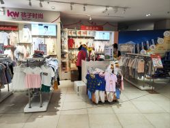 -孩子王(静安大融城店)