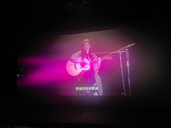 -幸福蓝海和乐影院(吴江吾悦广场店)