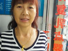 -香姐家政