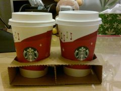 榛仁拿铁-星巴克(北京佳程广场店)