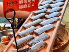 -狮子三·脆鳗鱼烤肉(信和廣場4樓店)