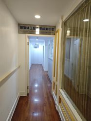 -国家轻工业珠宝检测中心