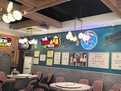 -新概念来凤鱼(璧山店)