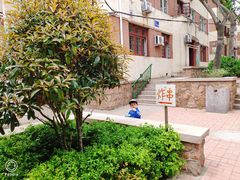 -大学路8号炸串(大学路十四号院店)