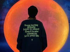 -天津梵高星空艺术馆(天河城旗舰店)