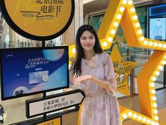 -凤凰汇购物中心