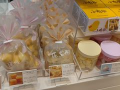 -好利来(八里庄店)