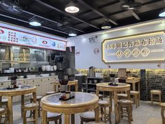 -银记肠粉店(市二宫店)