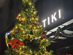 -TIKI鸡尾酒威士忌吧(二横路店)