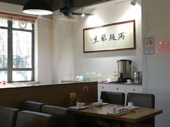 大堂-潮锅(西村财富公馆店)