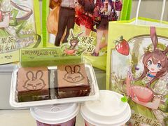 -奈雪的茶(大悦城店)