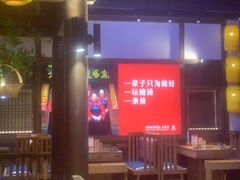 -老凯俚酸汤鱼(东山店)