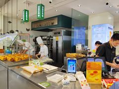 -仟吉(乐天城店)