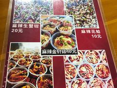 -青岛排骨饭米线(原东平里店)