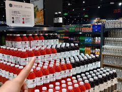 -永辉超市(郫都区爱琴海店)