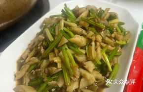 Stir-Fried Celery with Lotus Root