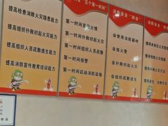 -重庆富侨足浴(抚顺店)
