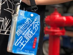 -奈雪的茶(石厦时代广场店)
