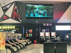 -寰映影城(摩天活力城IMAX店)