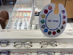 -宝岛眼镜·星创视光中心(金桥店)