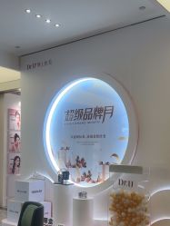 -Dr.U博士医疗美容医院