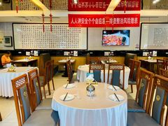 -马凯餐厅(长椿街店)