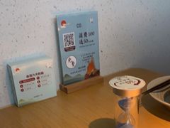 -蜜桃餐厅·伴山(绿宝广场店)