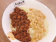 -花市豌杂面(民生路店)