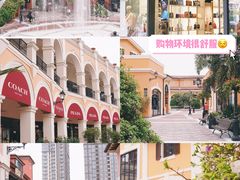 -佛罗伦萨小镇广佛名品奥特莱斯(疏港路店)