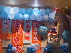 -乐凯撒披萨(蛇口花园城店)