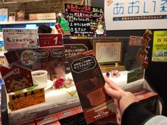 -金森红砖仓库