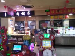 -利群超市(长春路店)