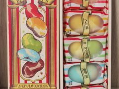 比比多味豆-好利来(宣武门店)