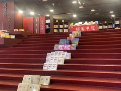 -当当梅溪书院(步步高梅溪新天地店)