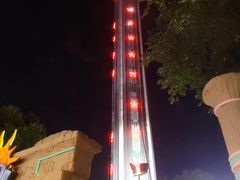 -哈尔滨文化公园