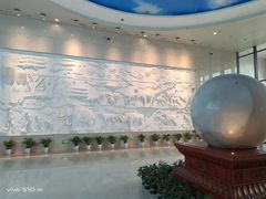 -安徽省地质博物馆