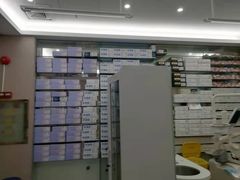 -深圳富茂格伦菲尔口腔门诊部(龙华清湖总院)
