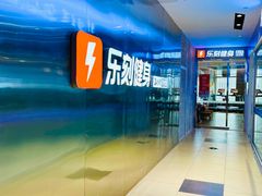 -天津国贸购物中心