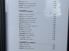 -成都银泰中心in99
