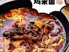 -亚皆老街南宁老友粉·米粉(印象城店)