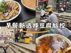 -真素诚·清真(新华路店)