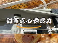 -好利来(回龙观西大街店)