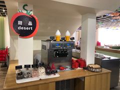 -So Lounge索兰至餐厅(蓝色港湾店)