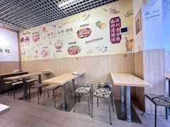 大堂-南街清补凉(黄贝岭店)